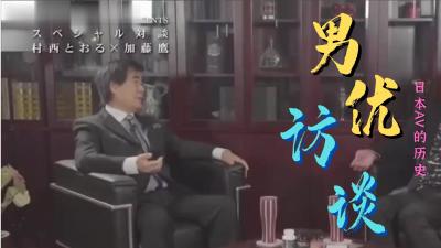 国语自产一区和二区天堂|亚洲精品99久久久久中文字幕